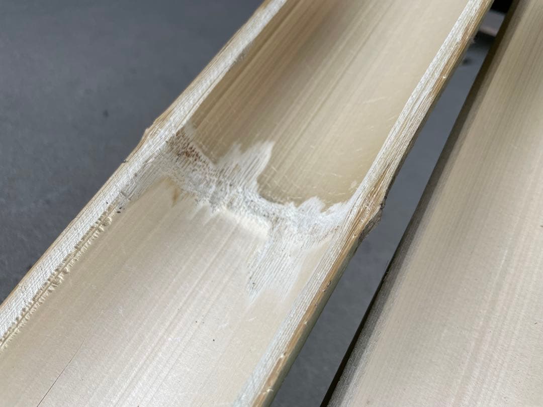 流しそうめん 生竹 天然 脚なし 6m