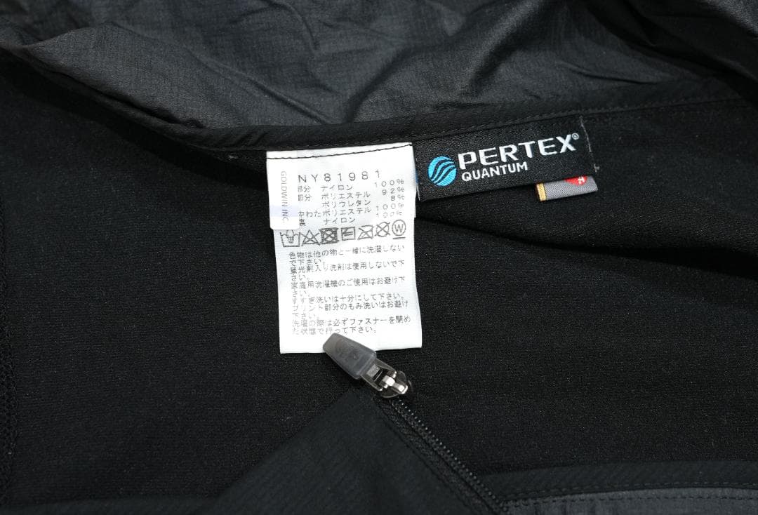 美品　ノースフェイス ランニング 中綿 White Light Jacket　S