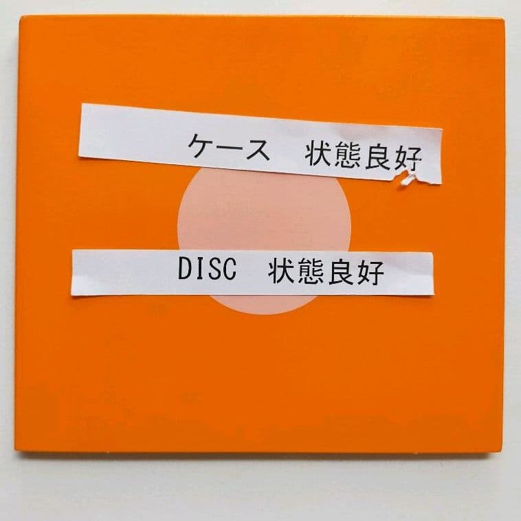 THOMAS BRINKMANN トーマス・ブリンクマン/Rosa