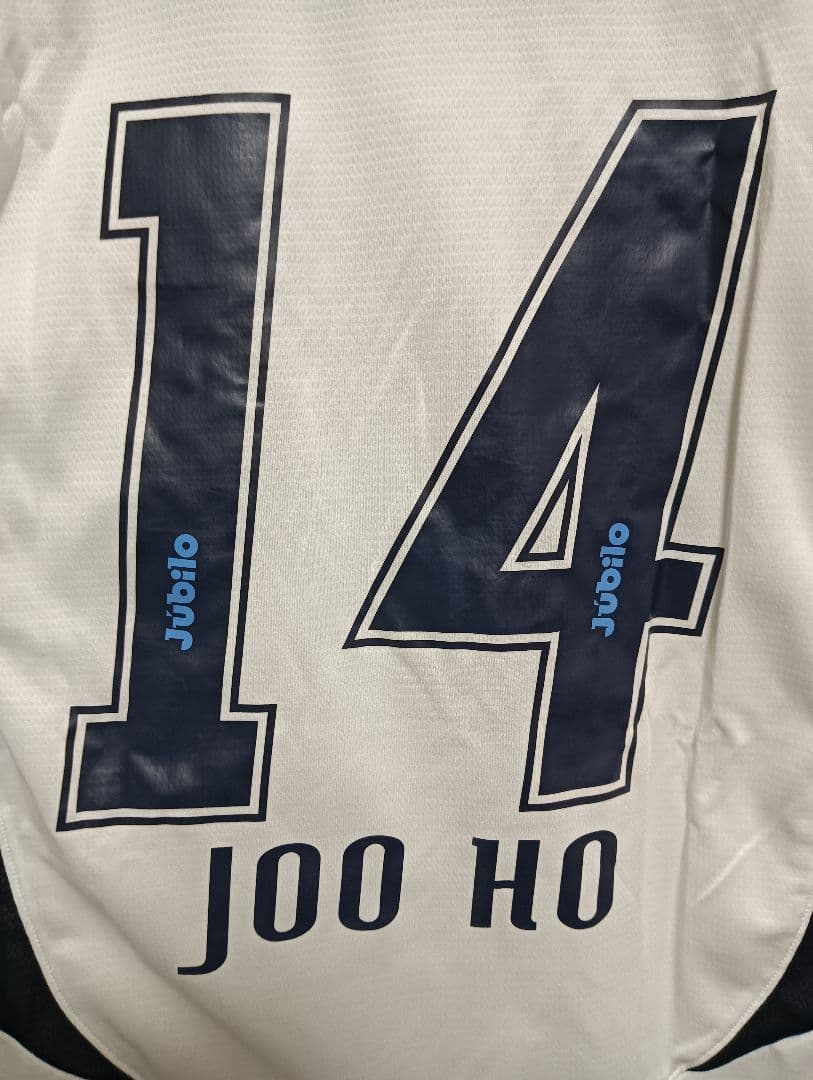 プーマ ジュビロ磐田 パク・チュホ 2011 アウェイ ユニフォーム L