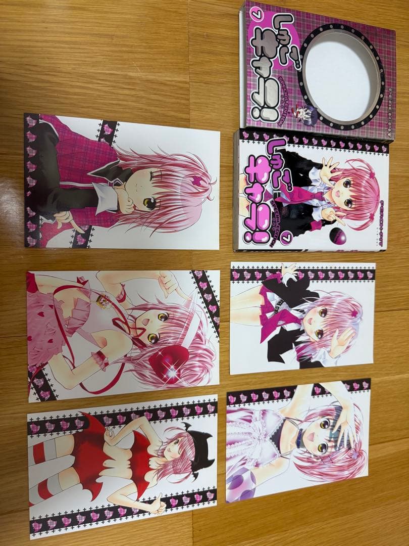 特装版 しゅごキャラ! 12 全巻セット ポストカード付き