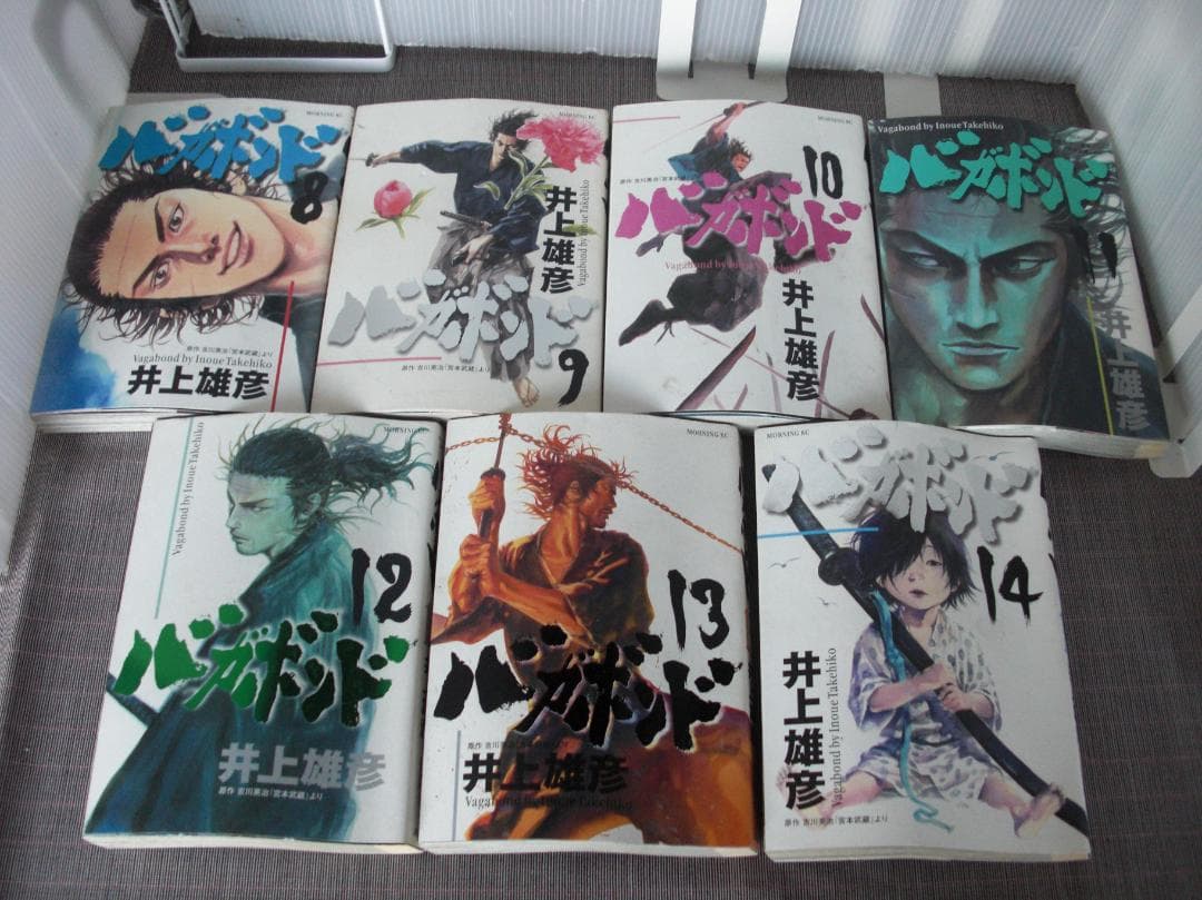 2674　バガボンド　1～19巻セット／井上雄彦　吉川英治原作