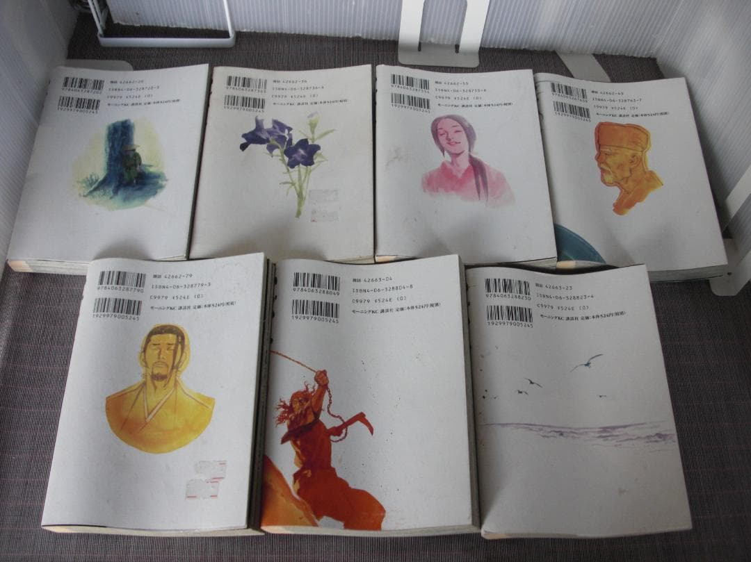 2674　バガボンド　1～19巻セット／井上雄彦　吉川英治原作