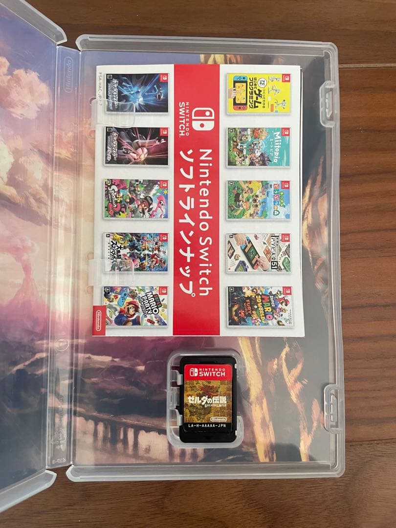 ゼルダブレワイ、ティアキンセット