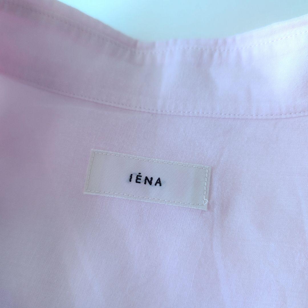 2024イエナIENA　ラミーリヨセルフェミニンシャツ　ピンク　38　リネン麻