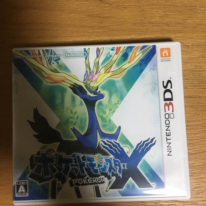 ポケモンセット育成済みソフト