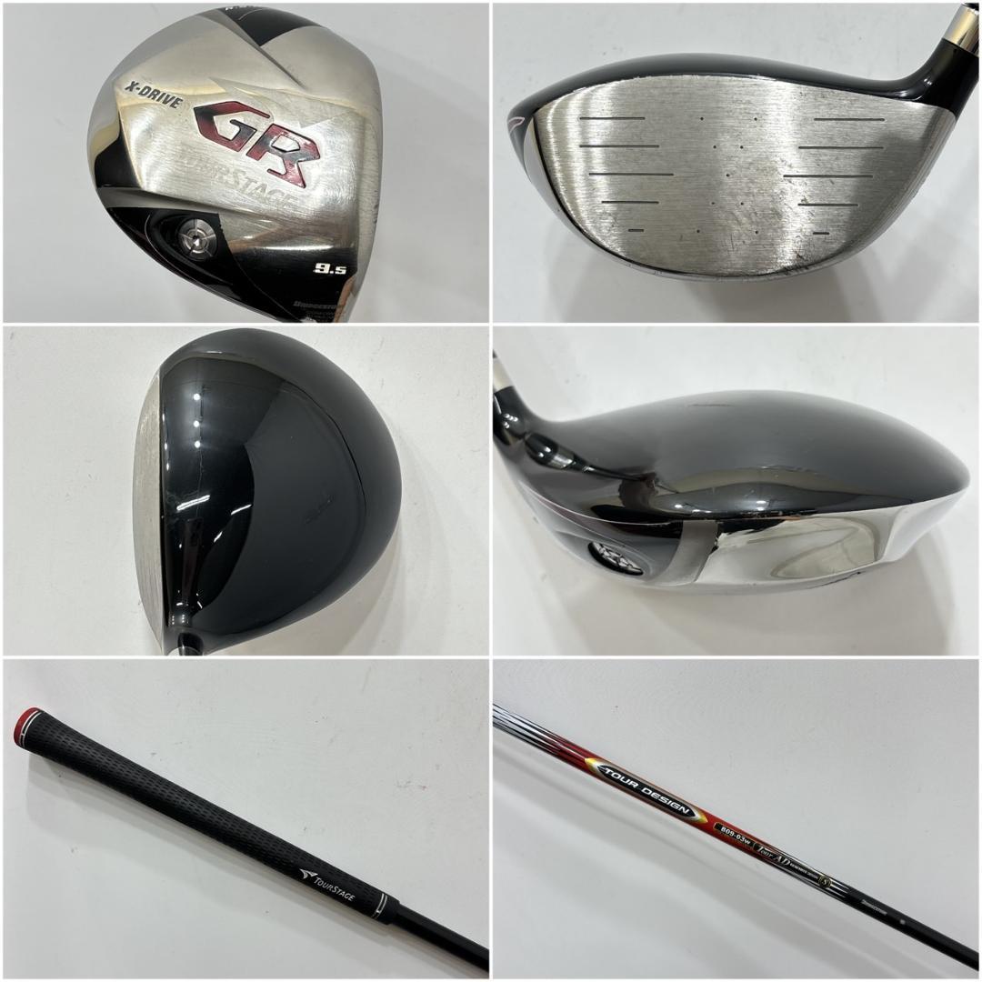 メンズ右利き初心者用　ツアーステージ　ゴルフクラブセット　W-2560