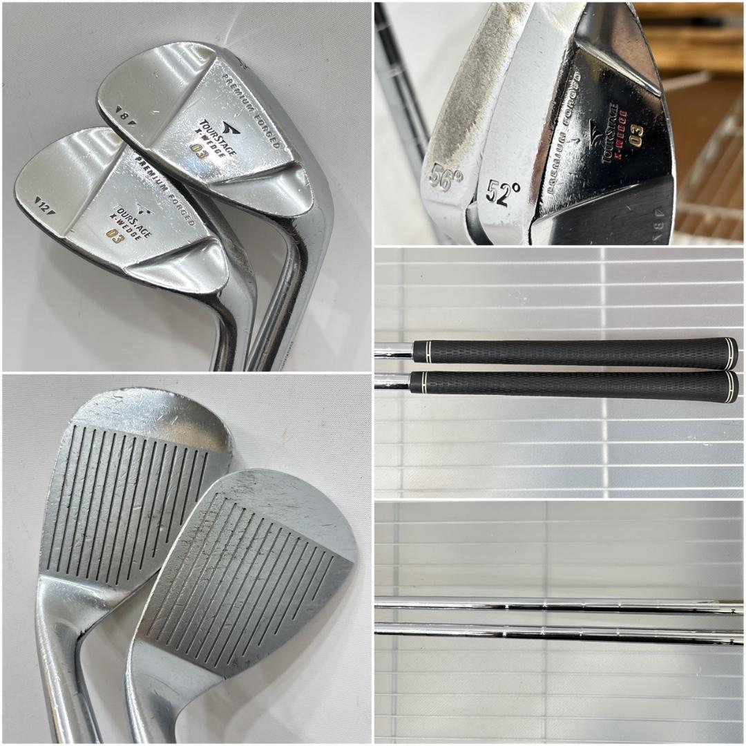 メンズ右利き初心者用　ツアーステージ　ゴルフクラブセット　W-2560