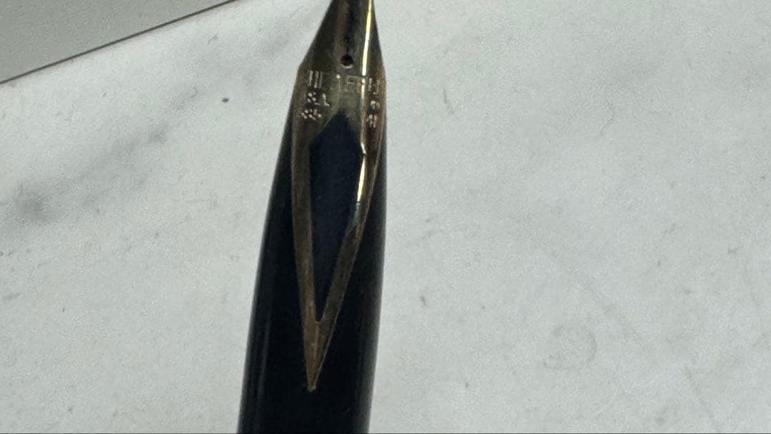 モンブラン、パイロット、シェーファー万年筆3本セット20230103