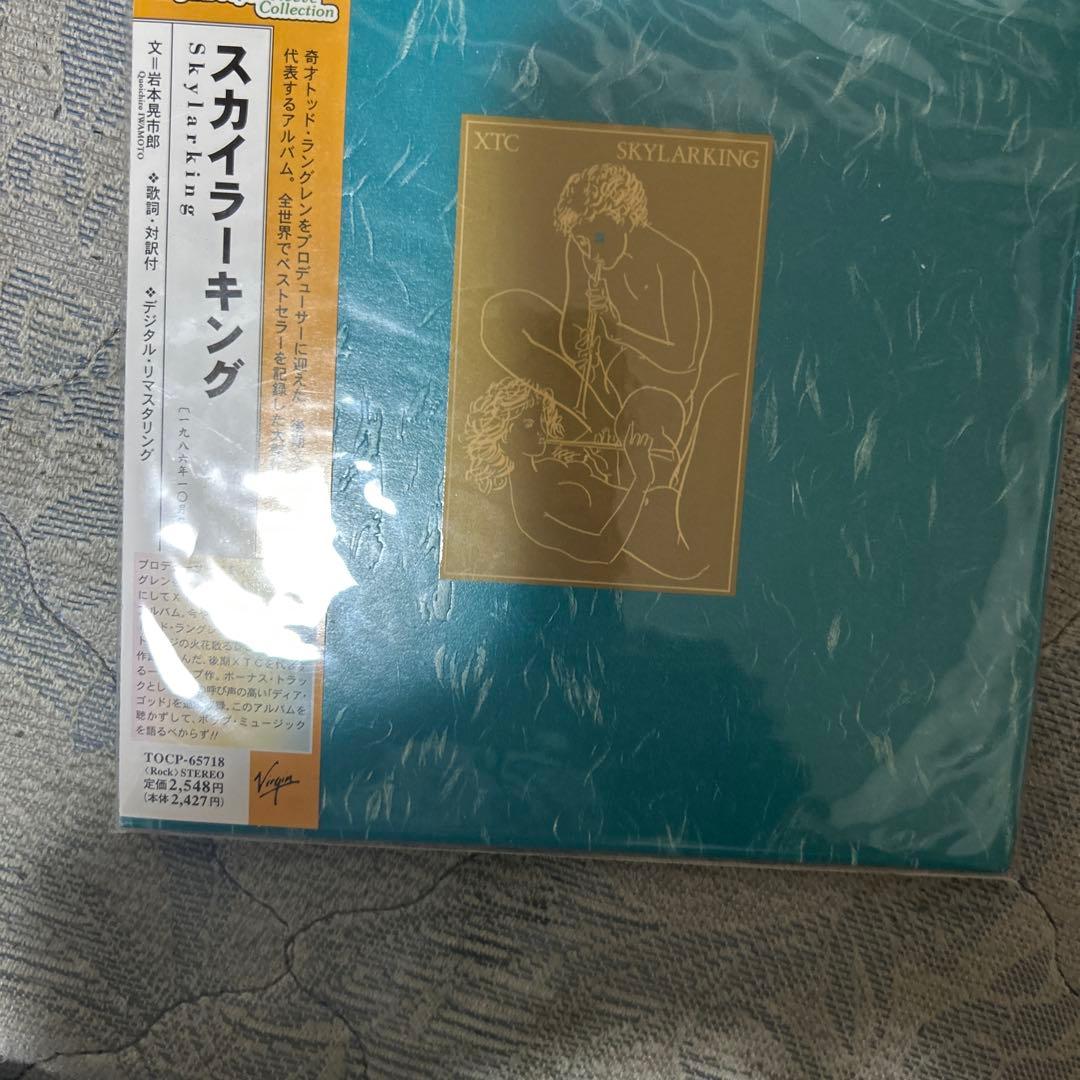 XTC Nonsuch ボックスセット 10枚 紙ジャケット