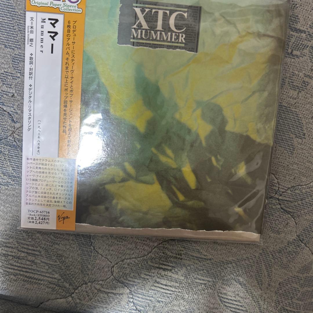 XTC Nonsuch ボックスセット 10枚 紙ジャケット