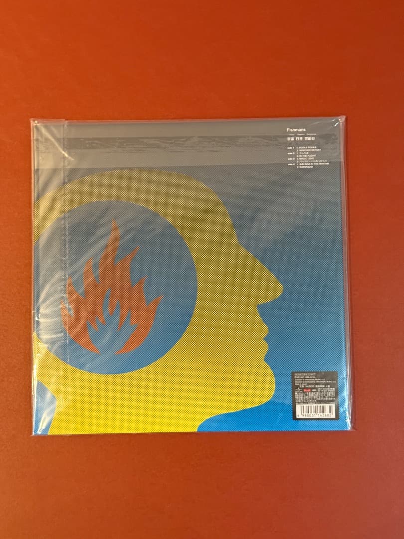 新品未開封Fishmans フィッシュマンズ 宇宙 日本 世田谷 レコード LP
