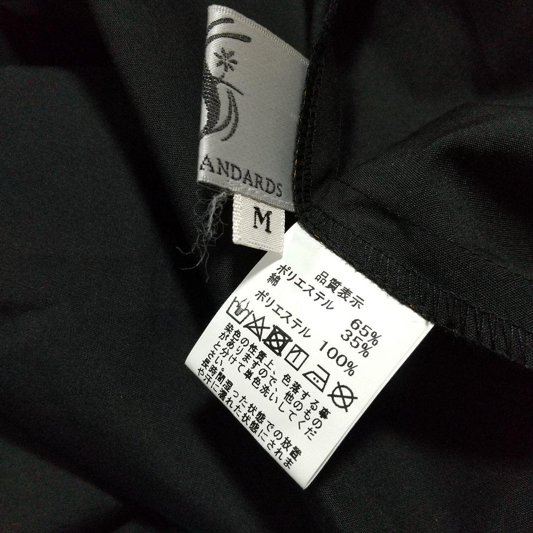 日本製 アロハスタンダード フラダンス ドレス フラドレス 紫 パープル 衣装