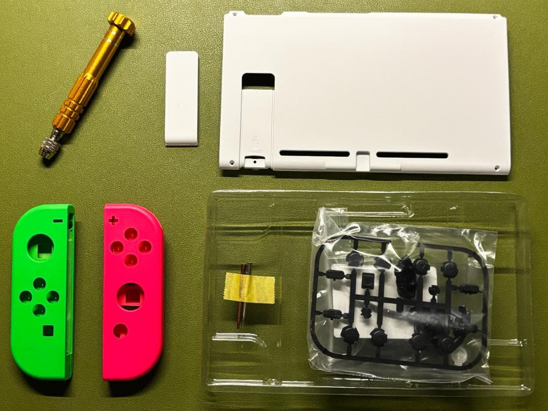 Nintendo Switch + プロコントローラー