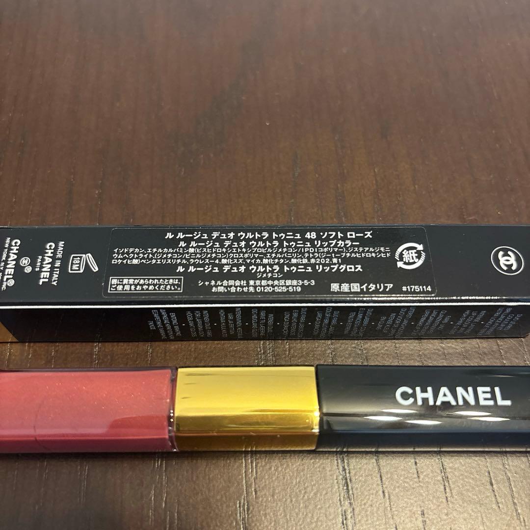CHANEL シャネル ル ルージュ デュオ ウルトラ トゥニュ 48 リップ