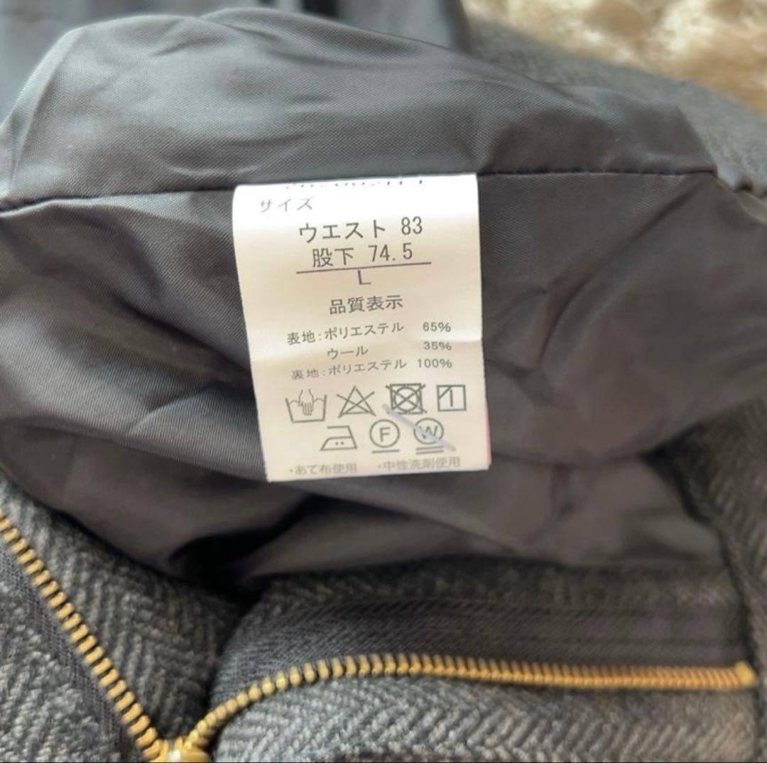 美品 ジャケット ジレ パンツLサイズ 3点セット 秋冬 メンズ 裏地あり