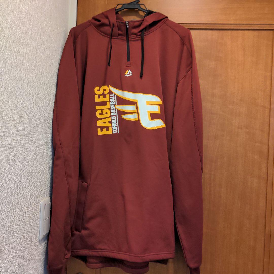 新品 楽天イーグルス パーカー 2XLサイズ Majestic