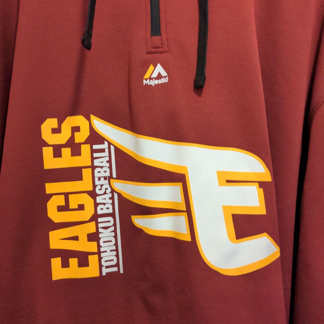 新品 楽天イーグルス パーカー 2XLサイズ Majestic