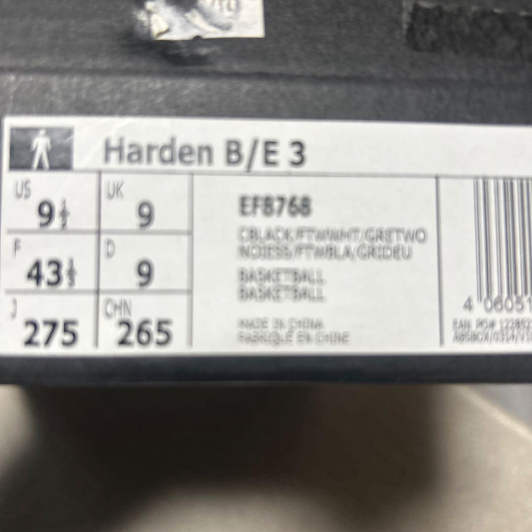 adidas◆パフォーマンス/HARDEN B/E 3/ハーデン ブラック