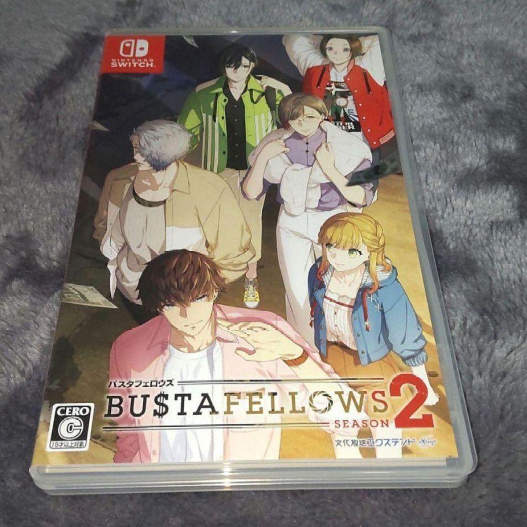 バスタフェロウズ BUSTAFELLOWS 2
