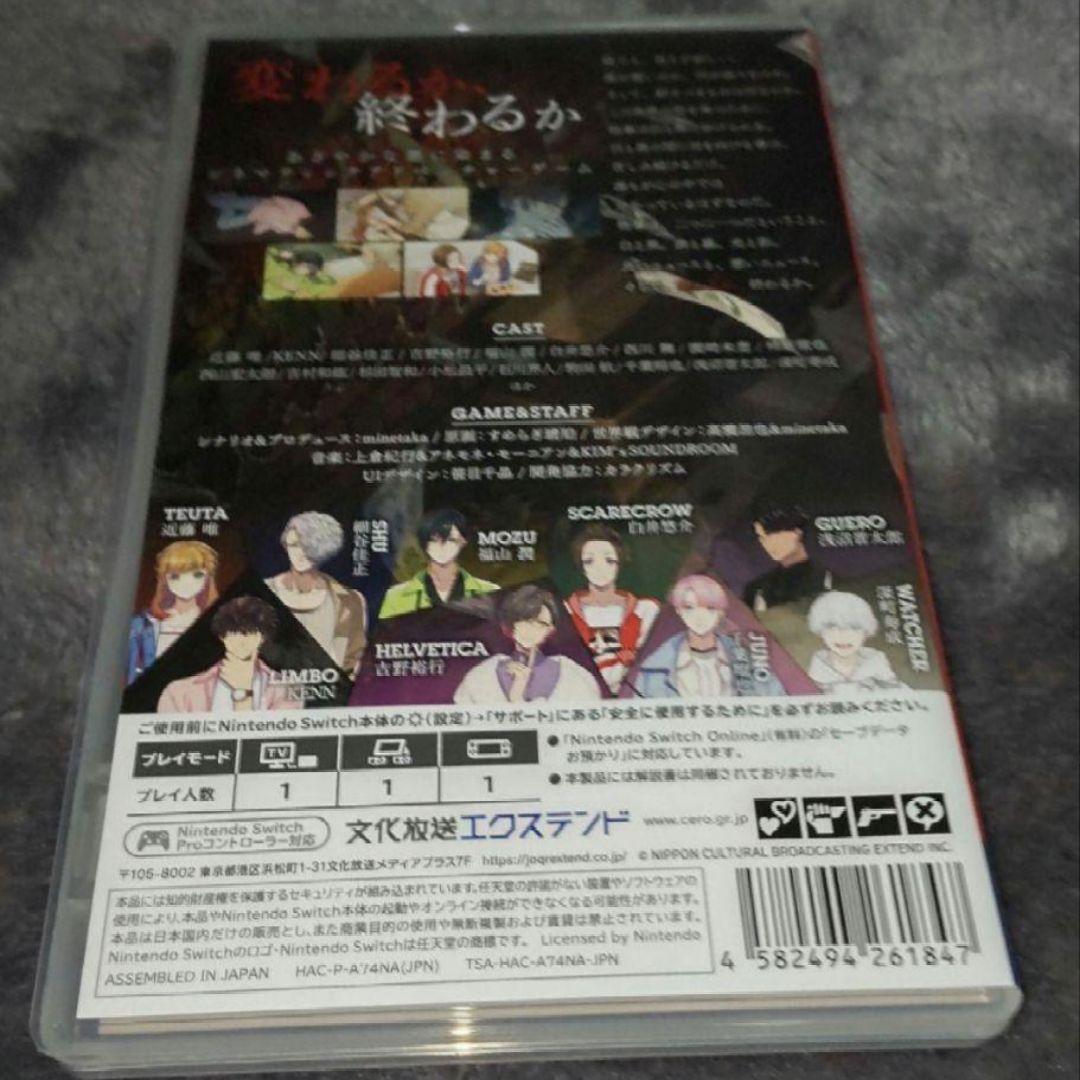 バスタフェロウズ BUSTAFELLOWS 2