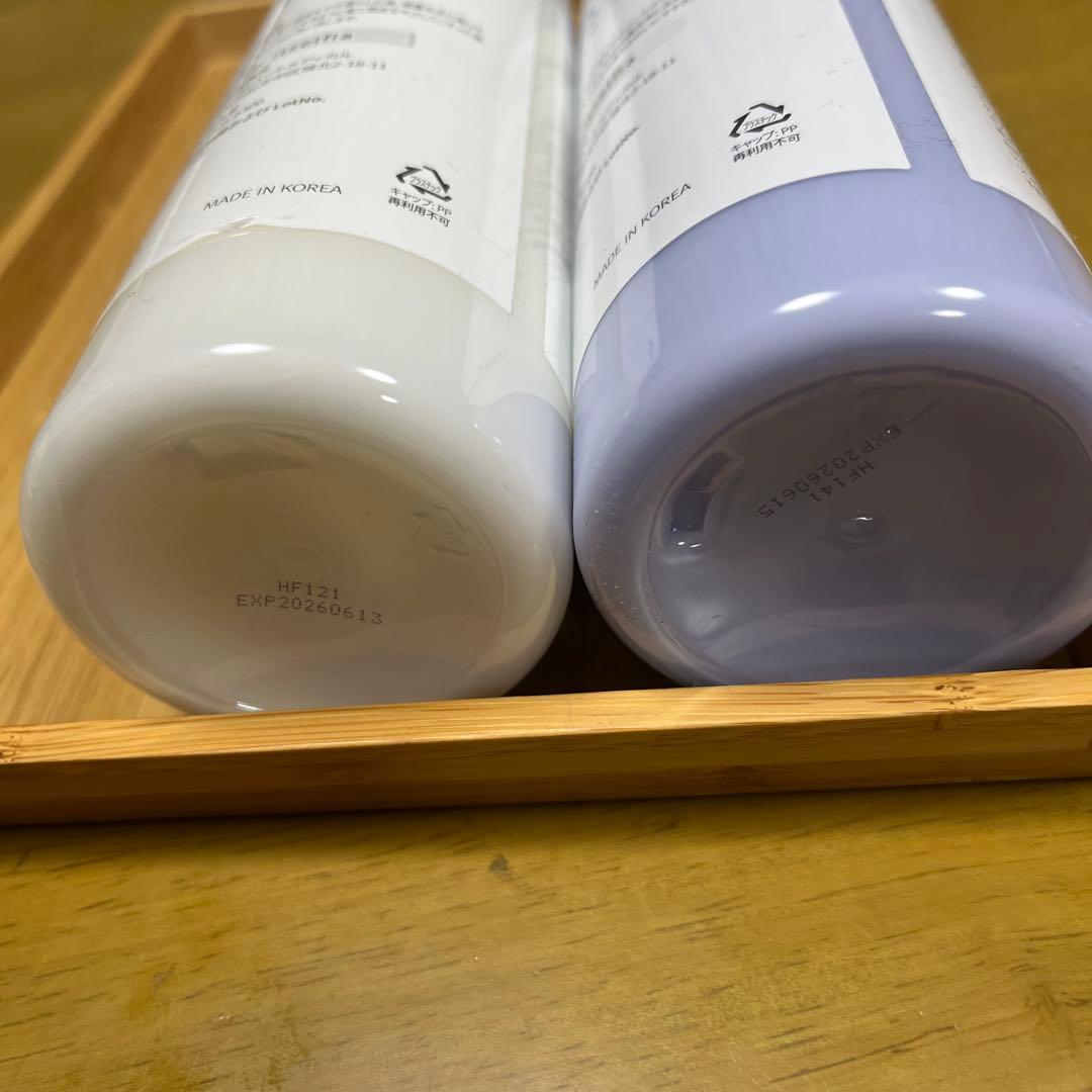 ドクターシス　リセットクリームシャンプー＆トリートメントセット　DR.SYS