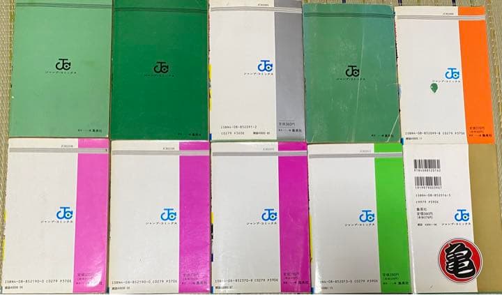 初版含む　こちら葛飾区亀有公園前派出所 計31冊