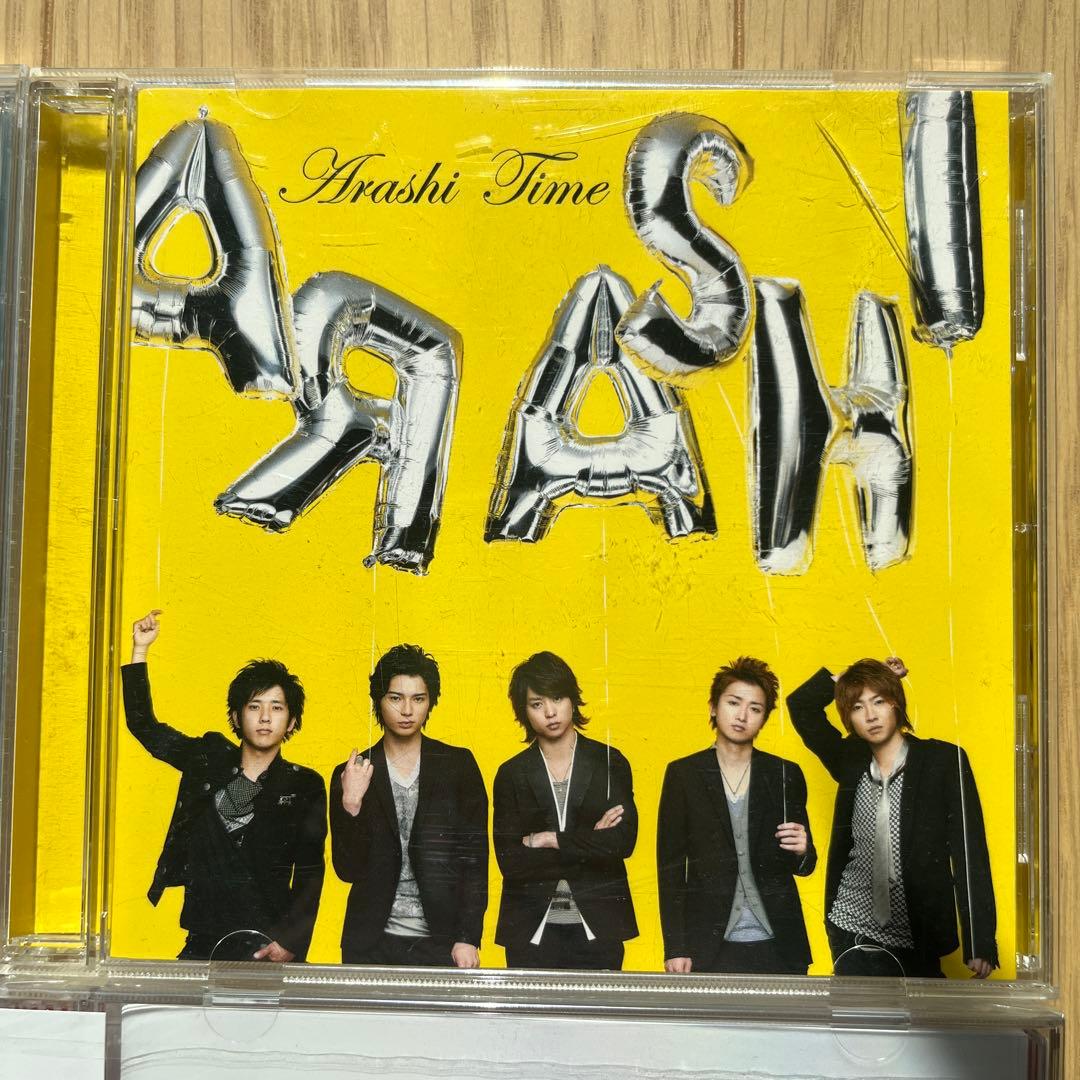 ARASHI アルバムセット
