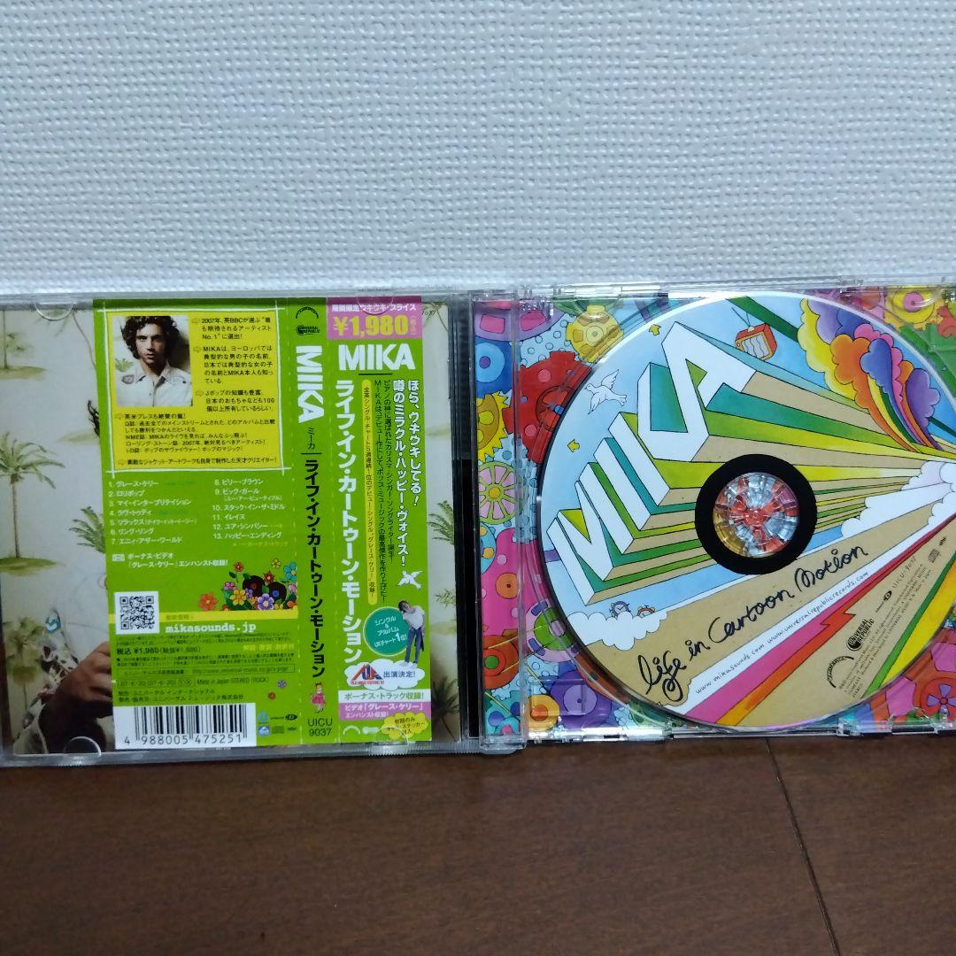 mika 名盤デビューLP•希少7\"ep•CDセット