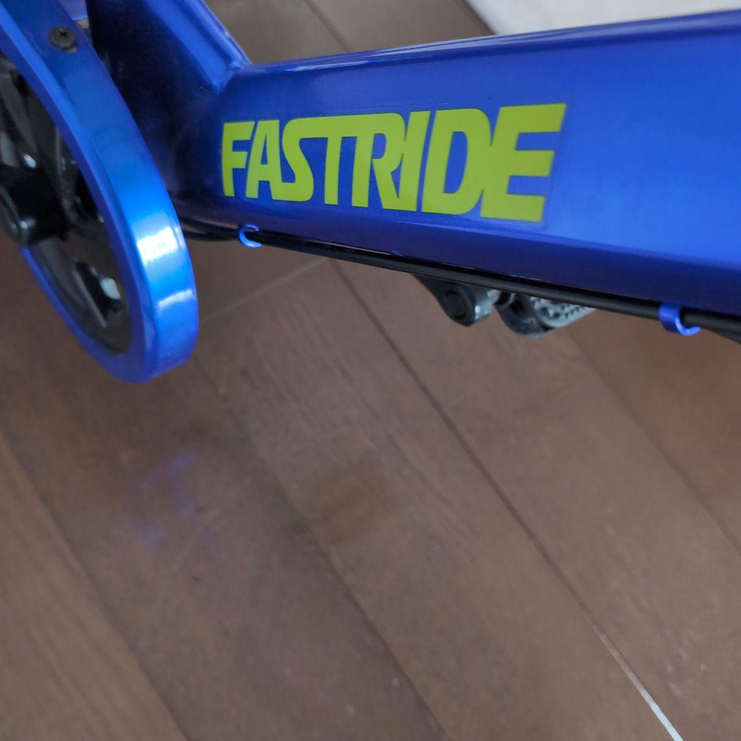 2月末まで☆18500円の送料込❗️26インチ 変速カゴ付底値価格です☆