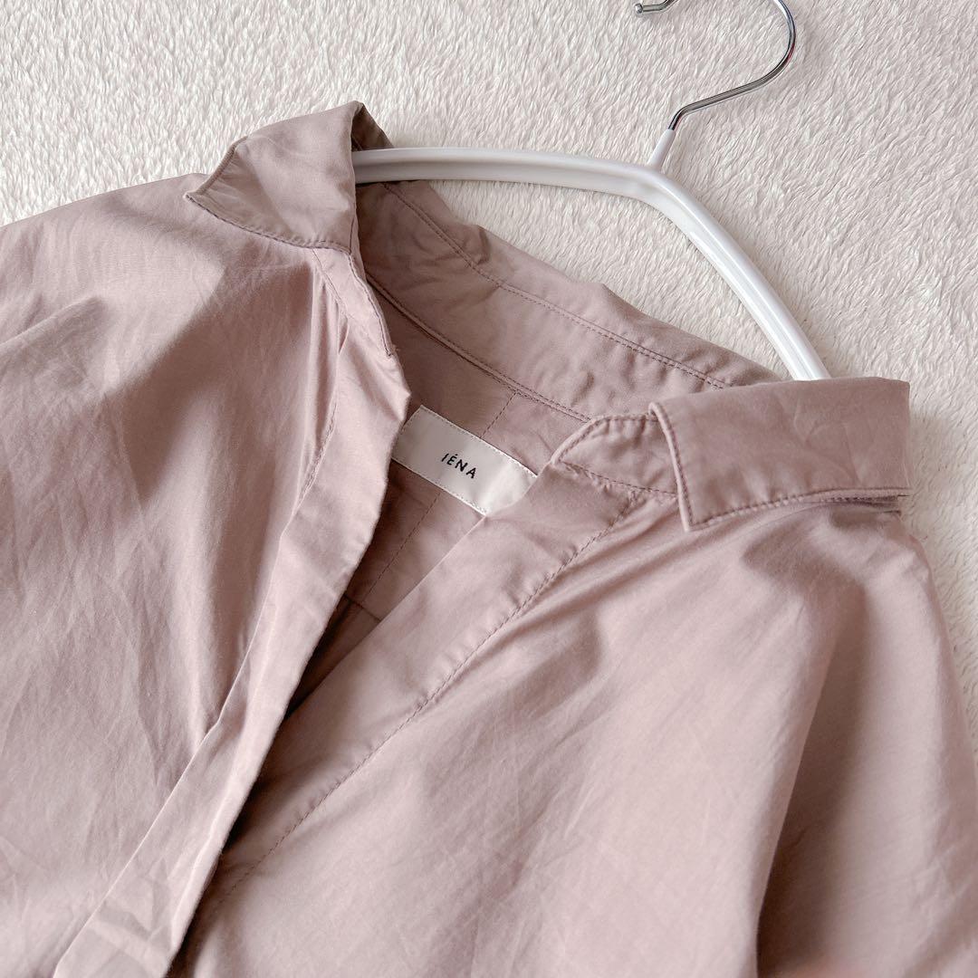 美品✨イエナ　コットン　シルク　ロング　シャツワンピース　比翼ボタン　スキッパー