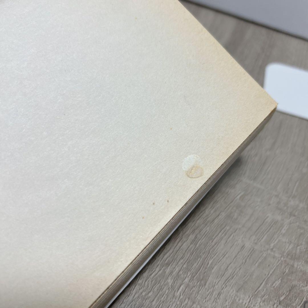 ドラゴンボール　全巻