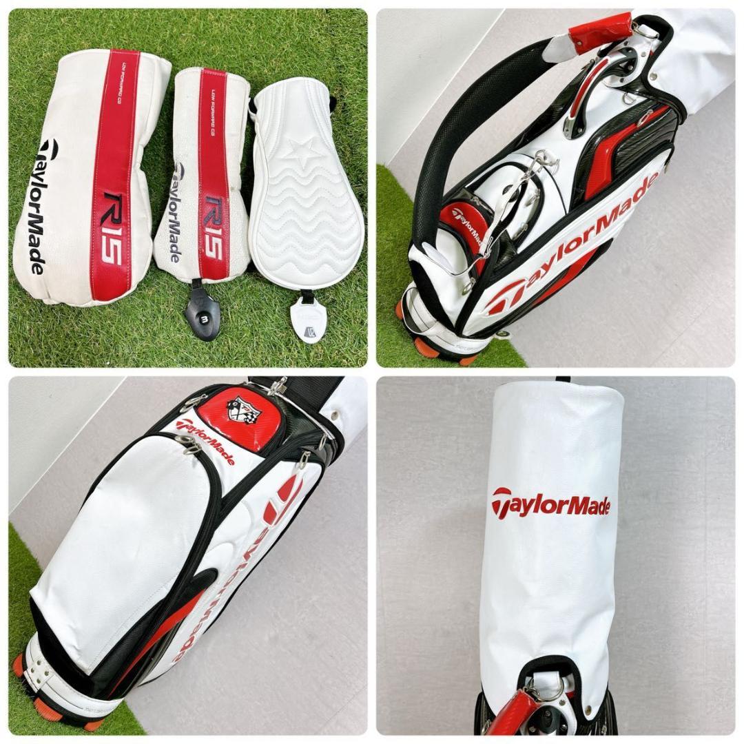 テーラーメイド　R15 ゴルフ クラブセット メンズ 12本 初心者 右 入門