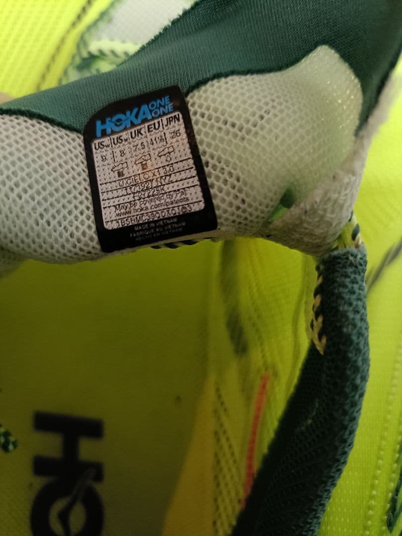 美品 HOKA CieloX1 3.0 メンズ26.0cm