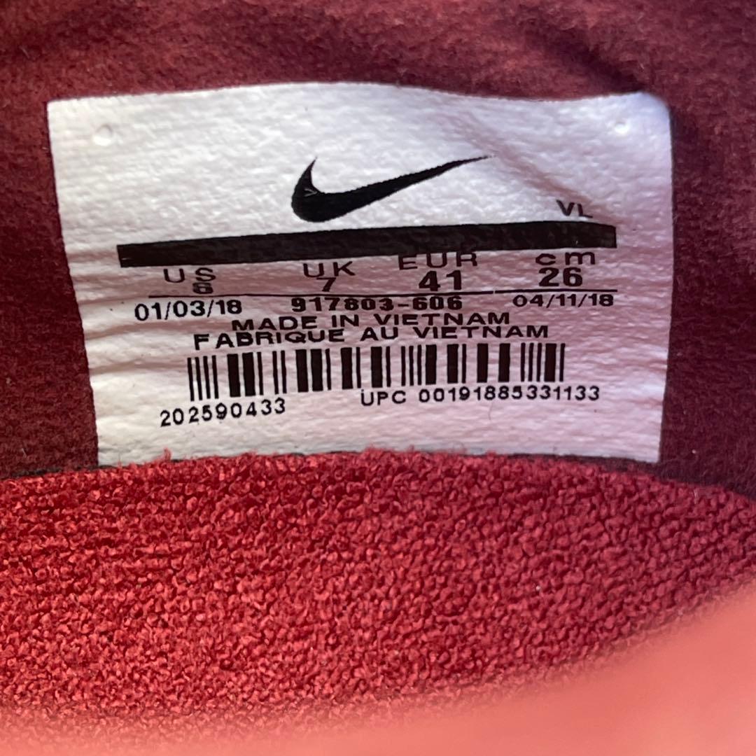 ナイキ ティエンポ プレミア 2.0 FG サッカースパイク 26.0 Nike