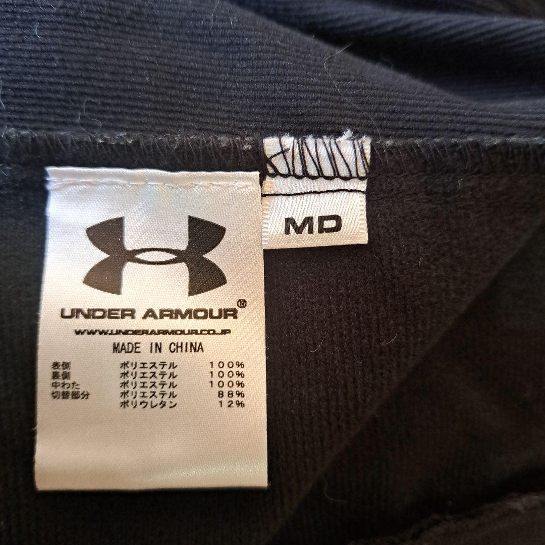 お値下げ中Under Armour ダークグレー ジャージ上下セット