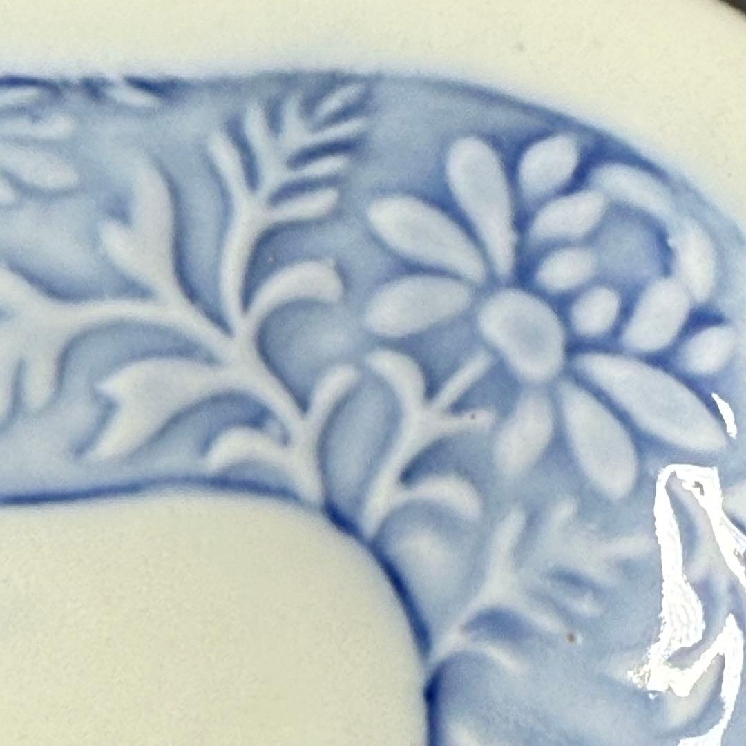 明治時代　有田焼　岩松平吾　色絵軍配形皿　五枚　角岩印　陽刻　珍品　器を楽しむ