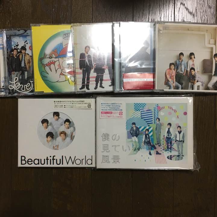 嵐 CD DVD 初回限定版