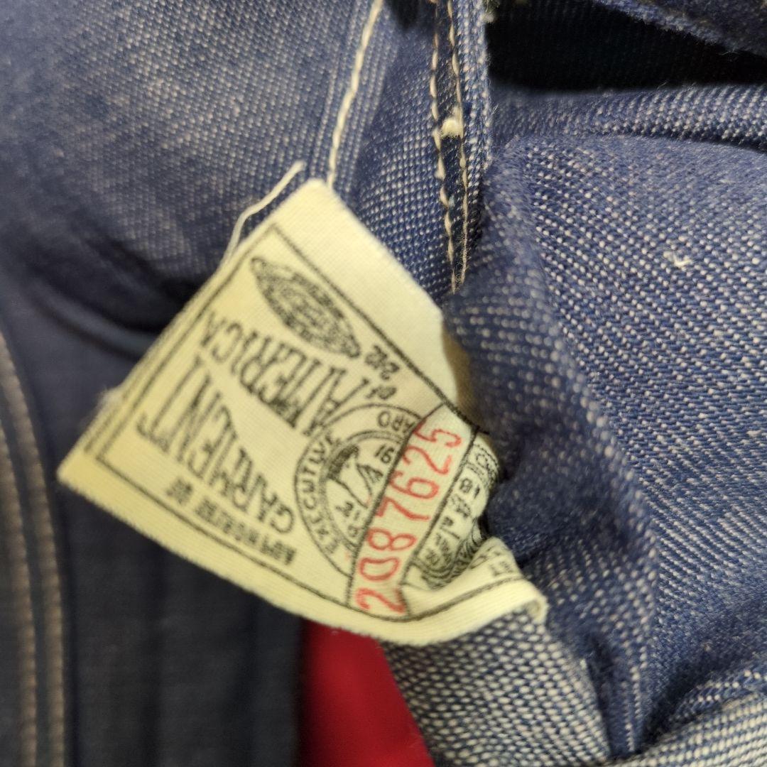 lee 91lb ライナー付 サイズ38