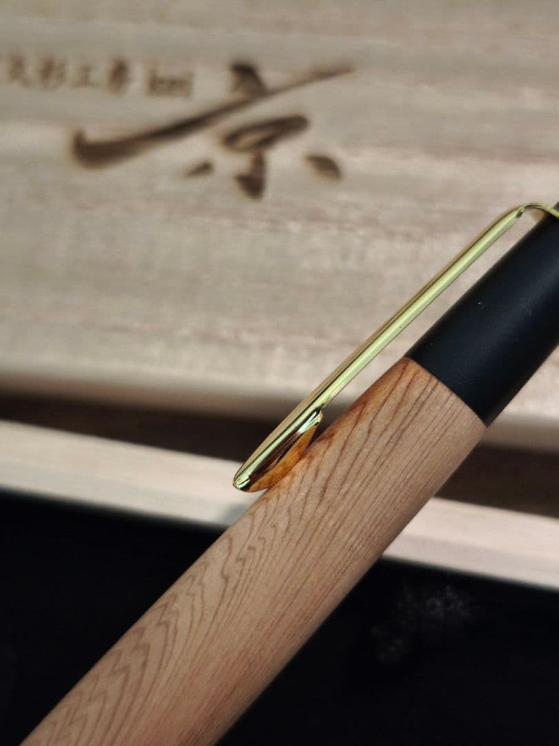 屋久杉工房京 屋久杉 無垢 野原工芸似 シャーペン