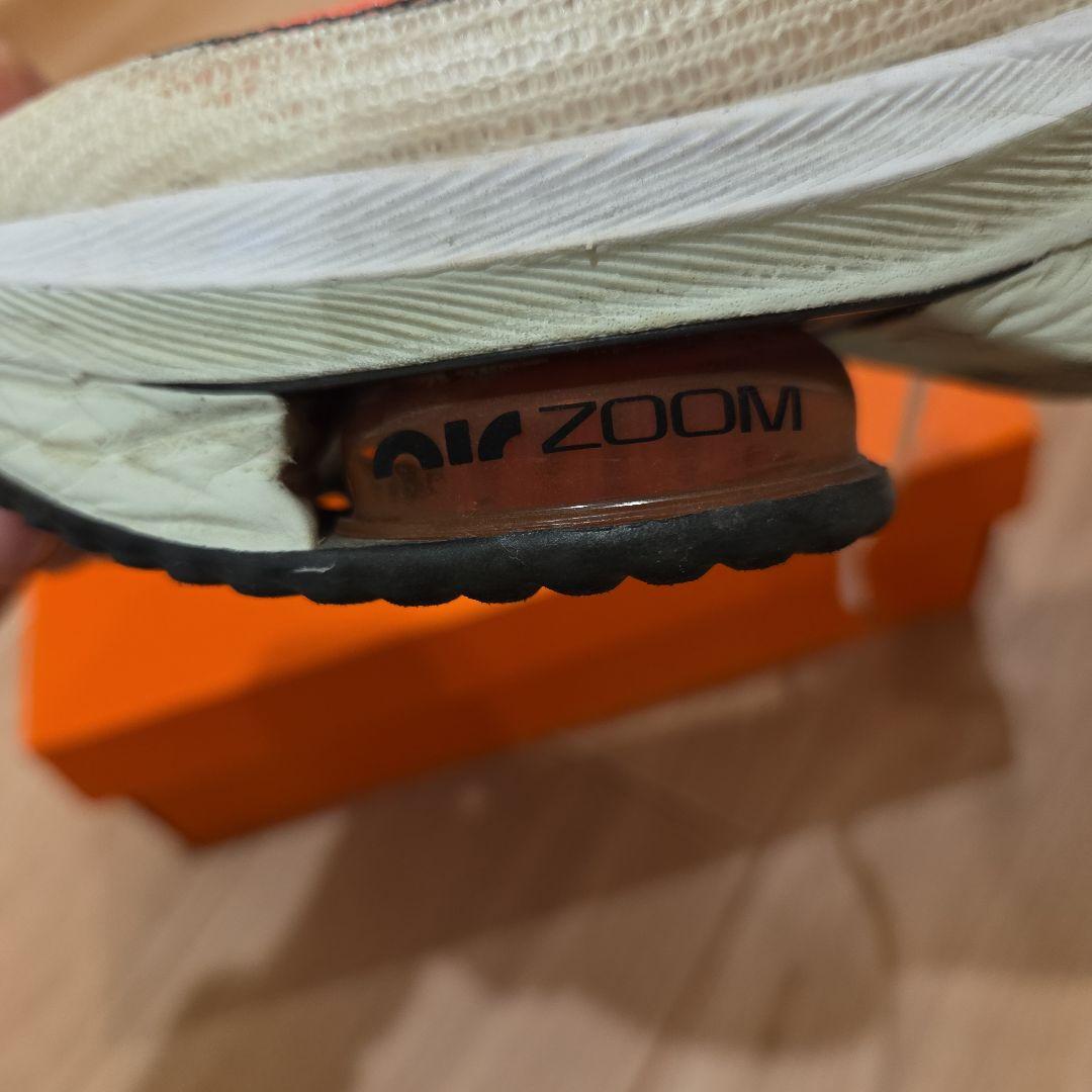 ナイキ エア ズーム アルファフライ ネクスト％　25.0cm