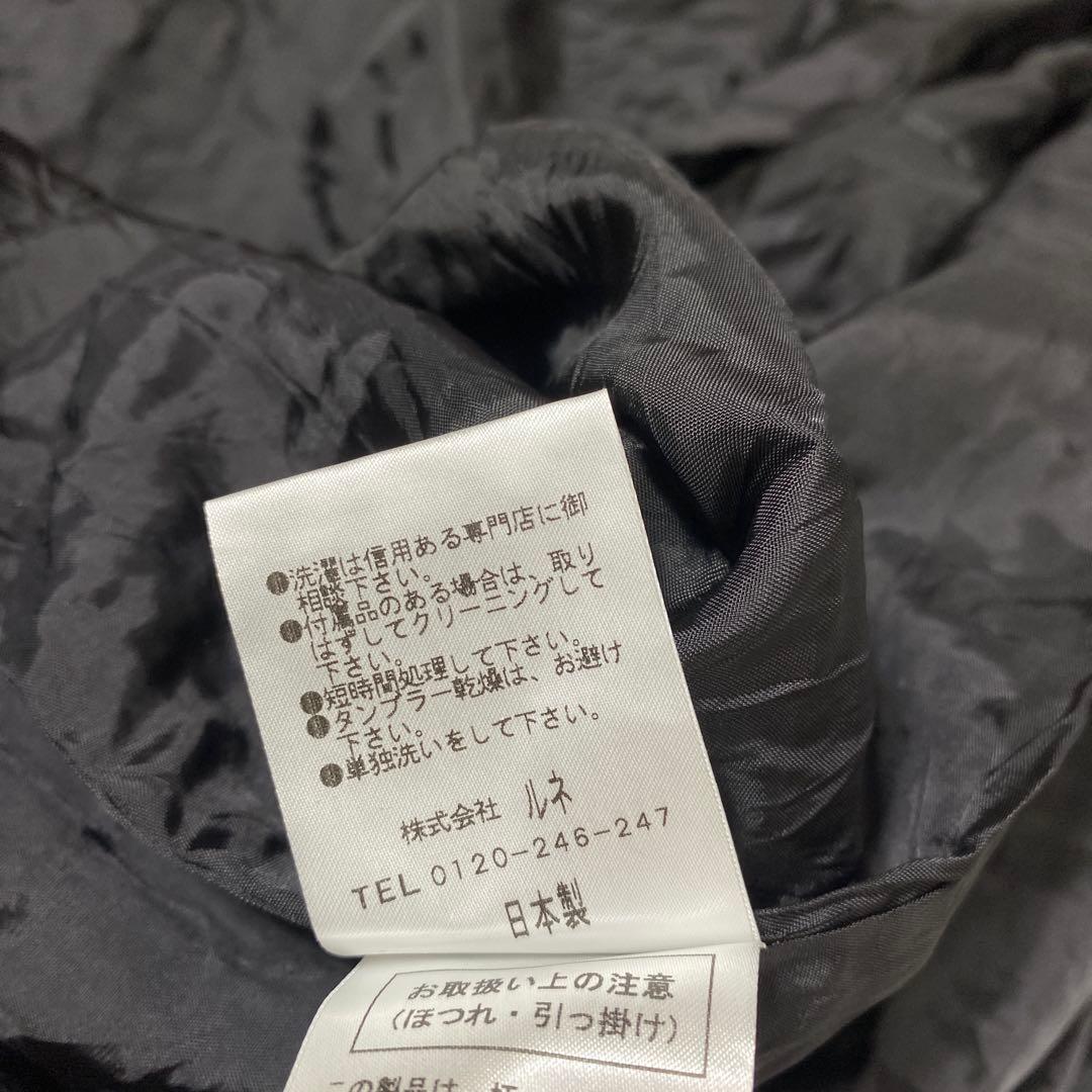 Rene ルネ TISSUE生地 バルーン コート ワンピース