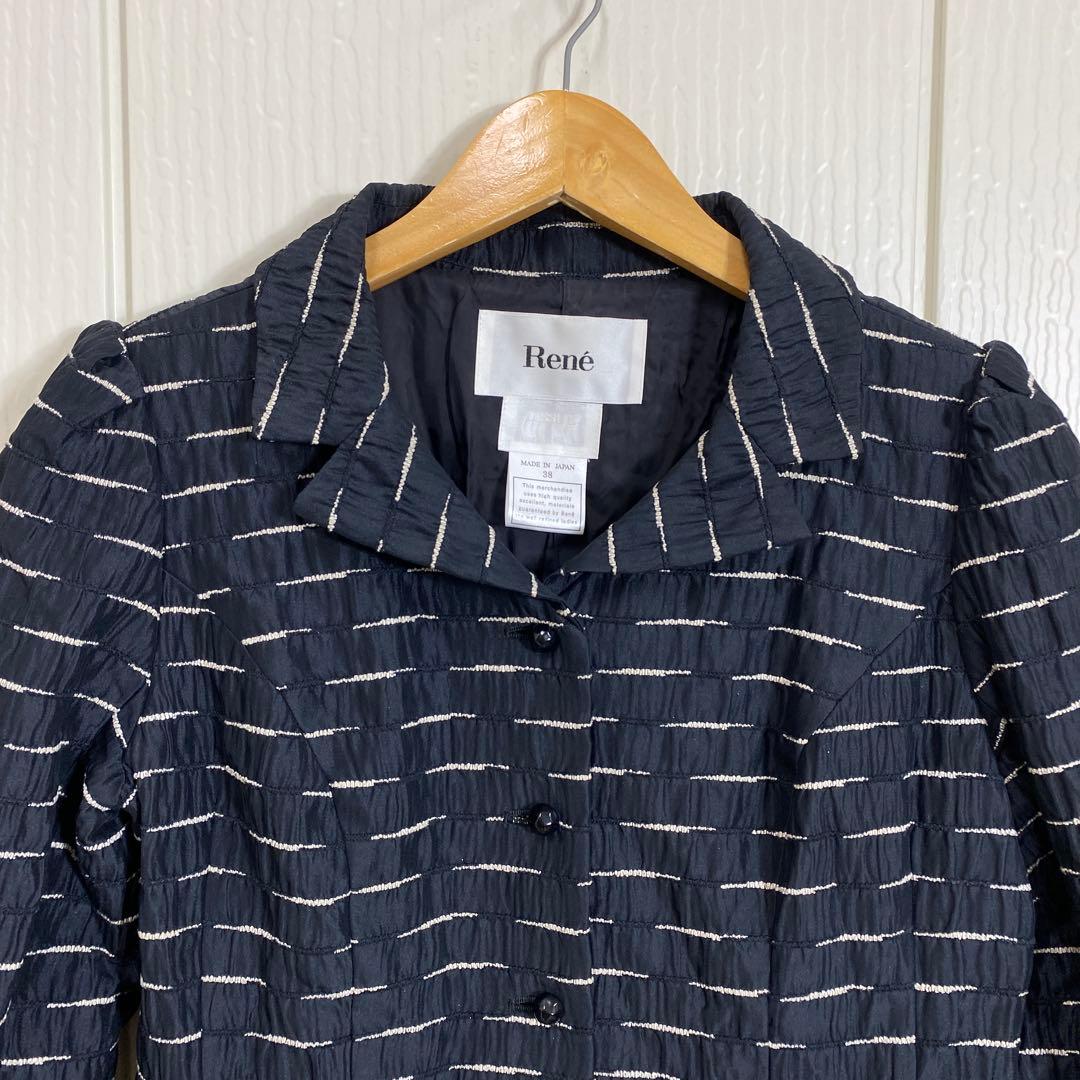 Rene ルネ TISSUE生地 バルーン コート ワンピース