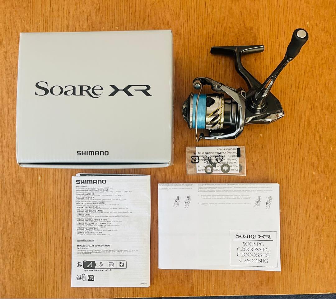 SHIMANO Soare XR C2000SSPG スピニングリール 極美品
