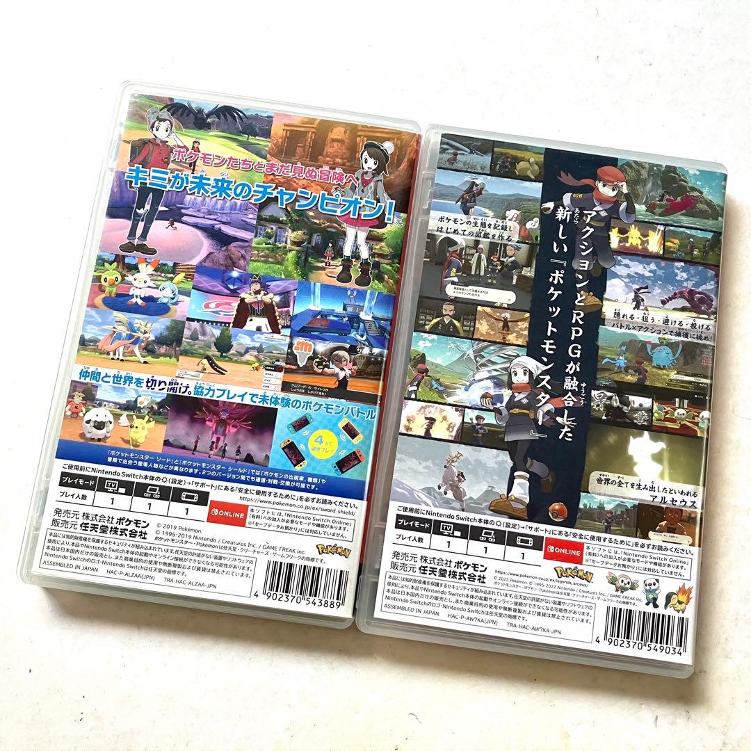 Switch ポケットモンスター ソード ポケモンレジェンド アルセウス