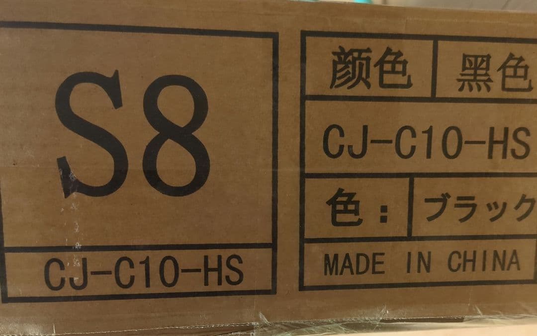 ⭐快適空間⭐ベッドフレーム シングル ベッド 宮棚 2口コンセント