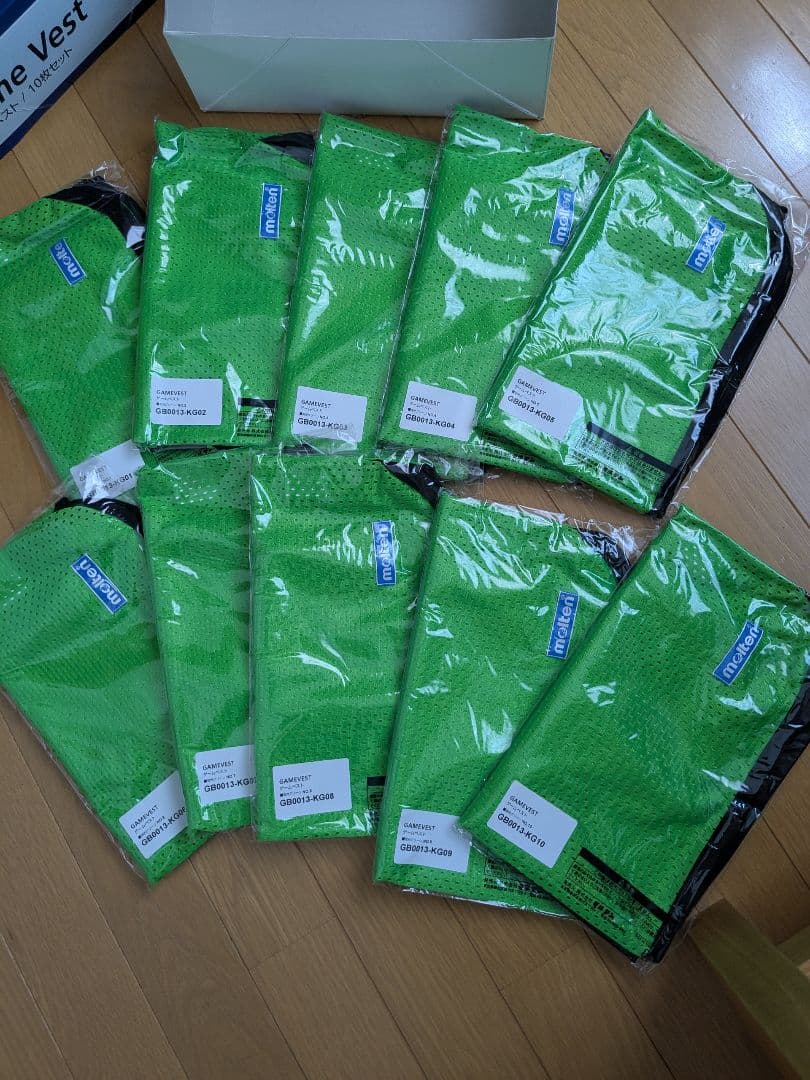 molten(モルテン) ゲームベスト蛍光グリーン 10枚セット(1-10)