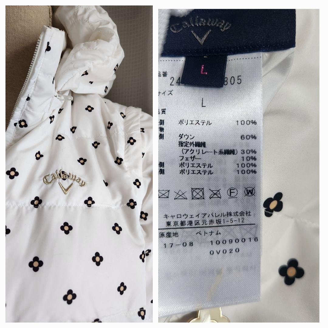 【専用】　Callaway 8通り フード付リバーシブルダウンジャケット