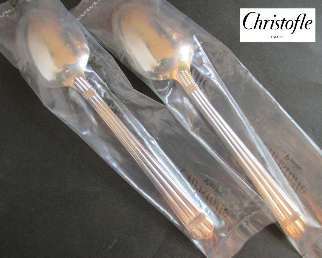 未使用未開封品☆仏蘭西高級銀器☆クリストフルシルバーコーヒースプーン２本　アリア