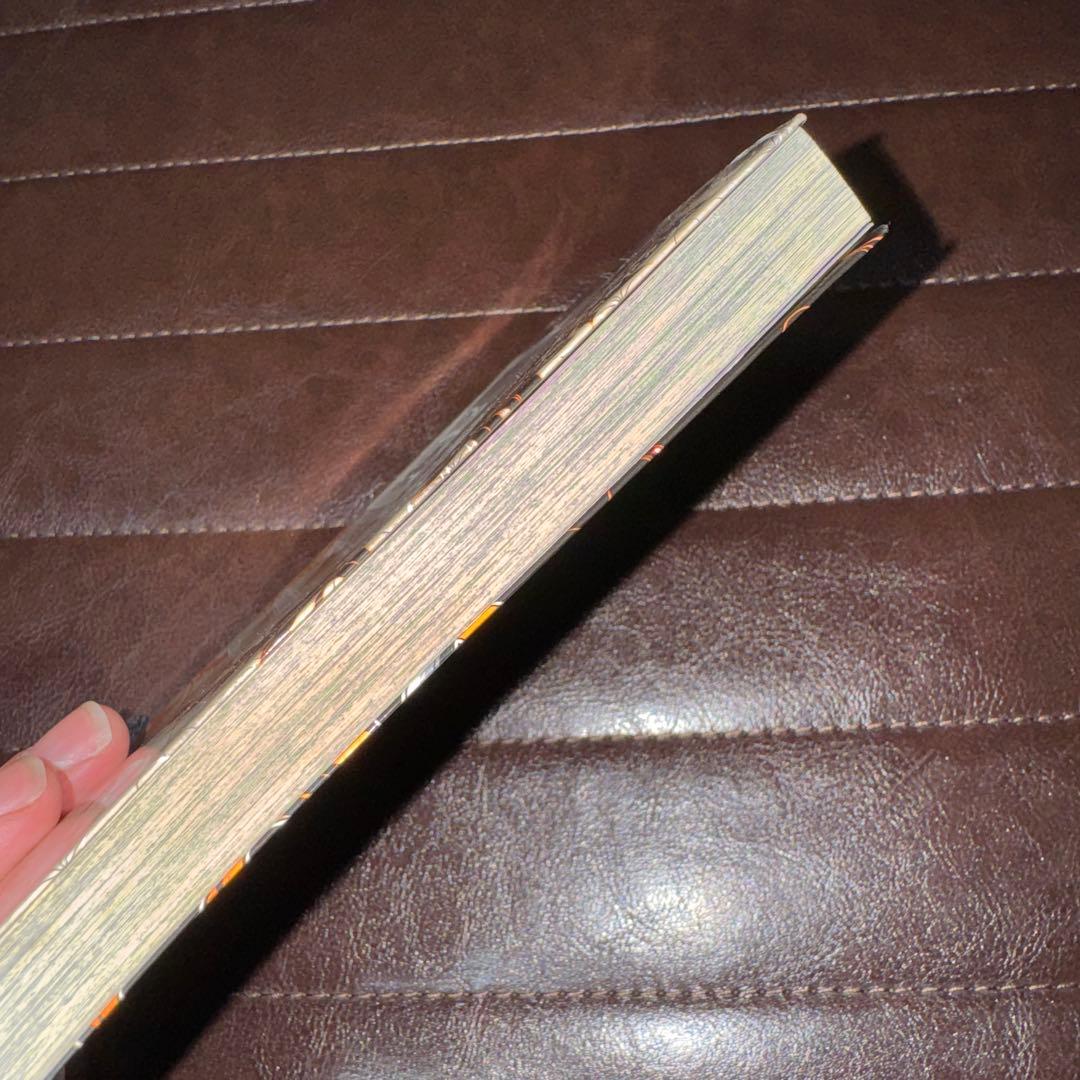 U*@様 【初版】鬼滅の刃 1巻